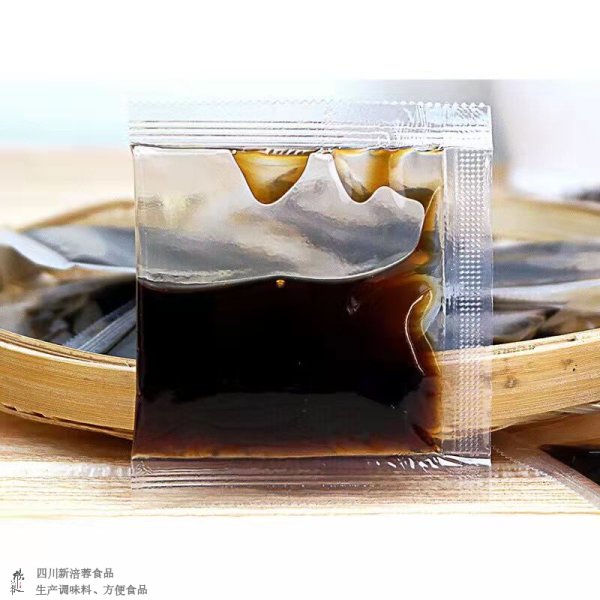 醋包酱油包外卖小包装批发厂家直销