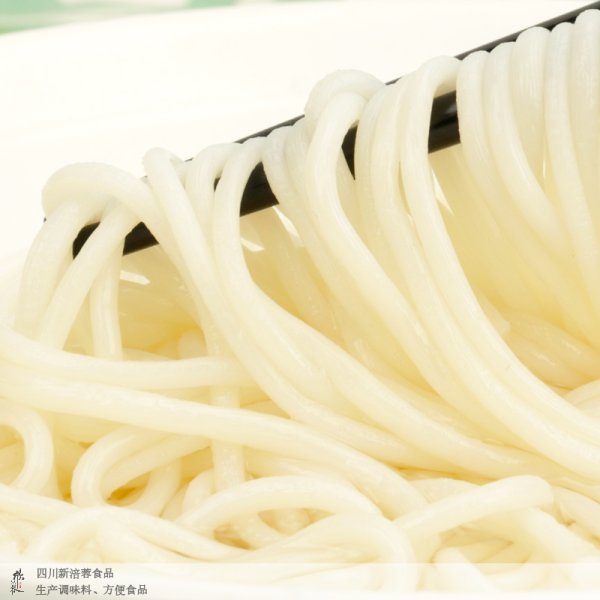酸菜米线