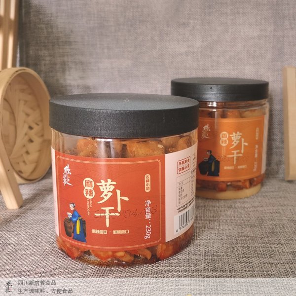 萝卜干开胃小菜下饭菜爽脆可口