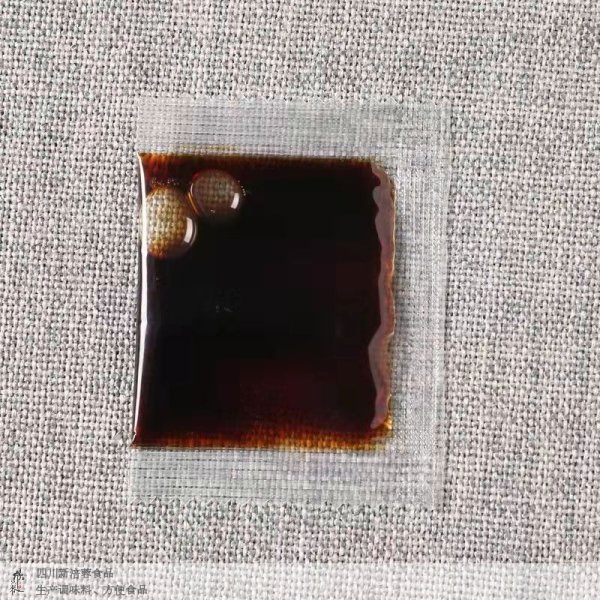 醋包酱油包外卖小包装批发厂家直销