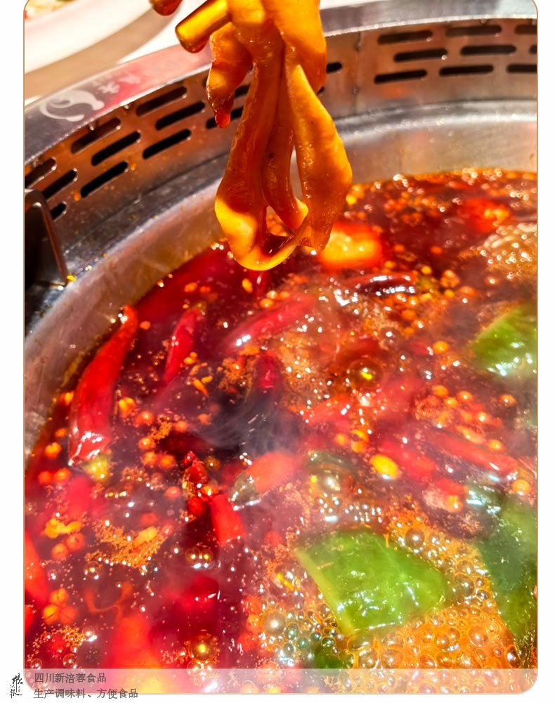 火鍋底料重塑居家火鍋消費格局