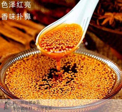 品味四川辣椒油，一口愛上川味風情-四川新涪蓉食品