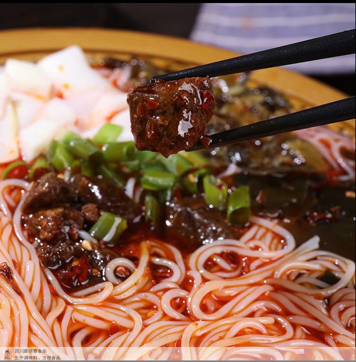 綿陽米粉：千年滋味里的市井煙火與眾人熱愛