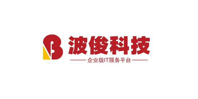 游戏行业银行卡付费支付宝立减金一站式解决方案 上海波俊电子供应