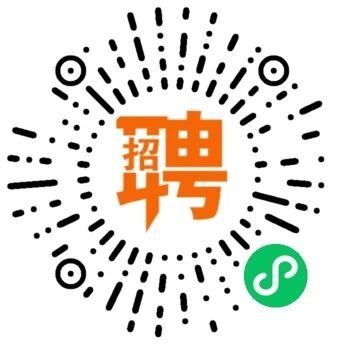 勞務招聘發薪系統