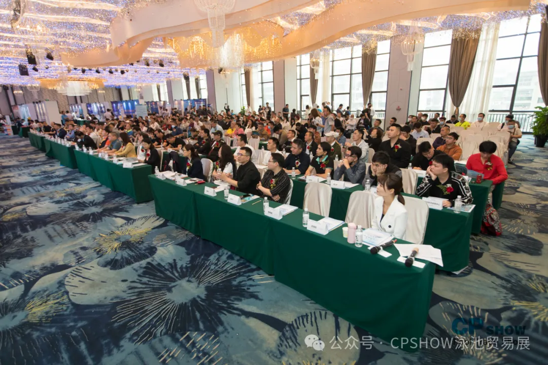 CP SHOW泳池貿易展來啦，明年3月廣州見！