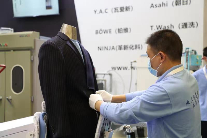 2025年11月12-14日中国上海市布草洗涤布草洗涤技术与应用论坛 陶瓷展 广东新之联展览供应