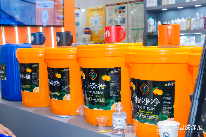 11月12日-14日中國布草洗滌布草洗滌技術發展論壇,布草洗滌