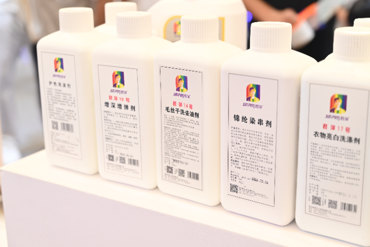 11月12-14日布草洗滌布草洗滌業(yè)務發(fā)展大會,布草洗滌