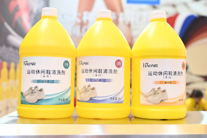 11月12日至14日皮革護(hù)理皮革護(hù)理展覽會(huì),皮革護(hù)理