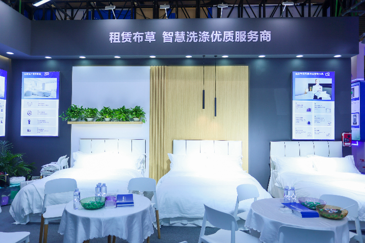 11月12日至14日洗涤中国国际洗涤研讨会 广州陶瓷展 广东新之联展览供应