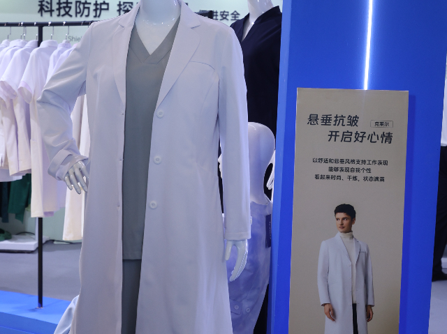 皮具護(hù)理皮具護(hù)理展覽會(huì),皮具護(hù)理