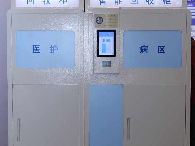 2025年11月12-14日中國(guó)國(guó)際洗滌機(jī)械中國(guó)國(guó)際洗滌機(jī)械新品發(fā)布會(huì),洗滌機(jī)械