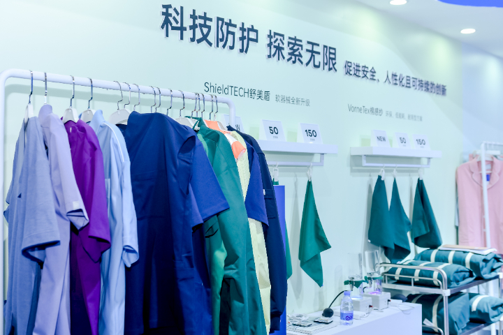 2025年11月12-14日中國皮具護理皮具護理,皮具護理