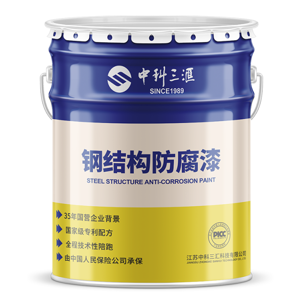 鋼結(jié)構(gòu)防腐漆