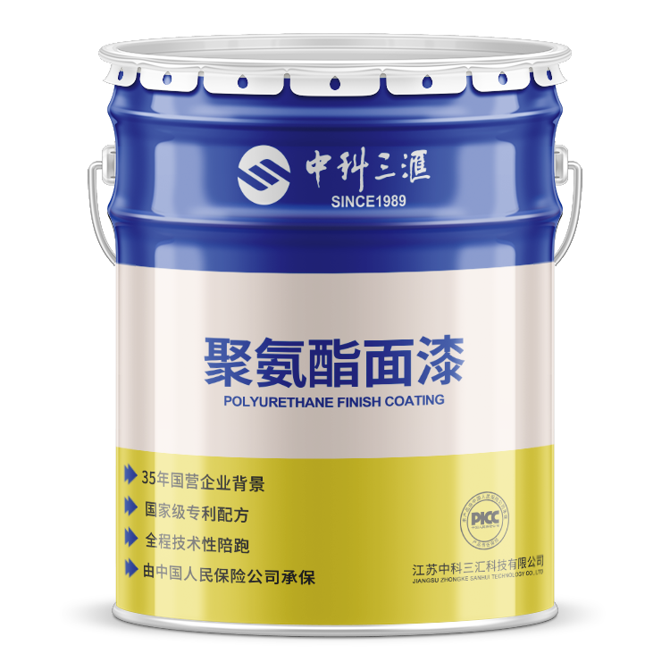 聚氨酯面漆