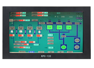 KPC-133 工業(yè)平板電腦 無風扇五線式電阻觸摸屏