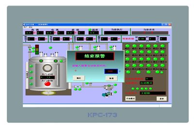 KPC-173工業(yè)平板電腦 無風扇五線式電阻觸摸屏