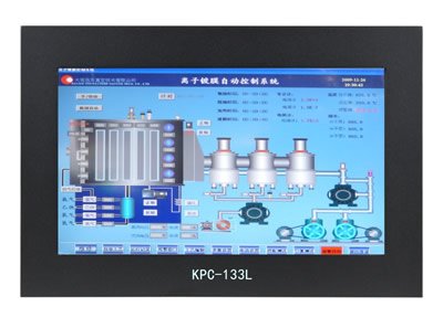 KPC-133L 工業(yè)平板電腦 無風(fēng)扇五線式電阻觸摸屏