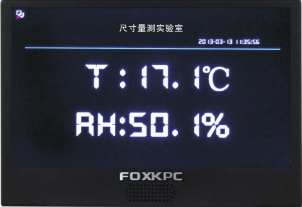 KPC-101A工業(yè)平板電腦 四線式電阻觸摸屏