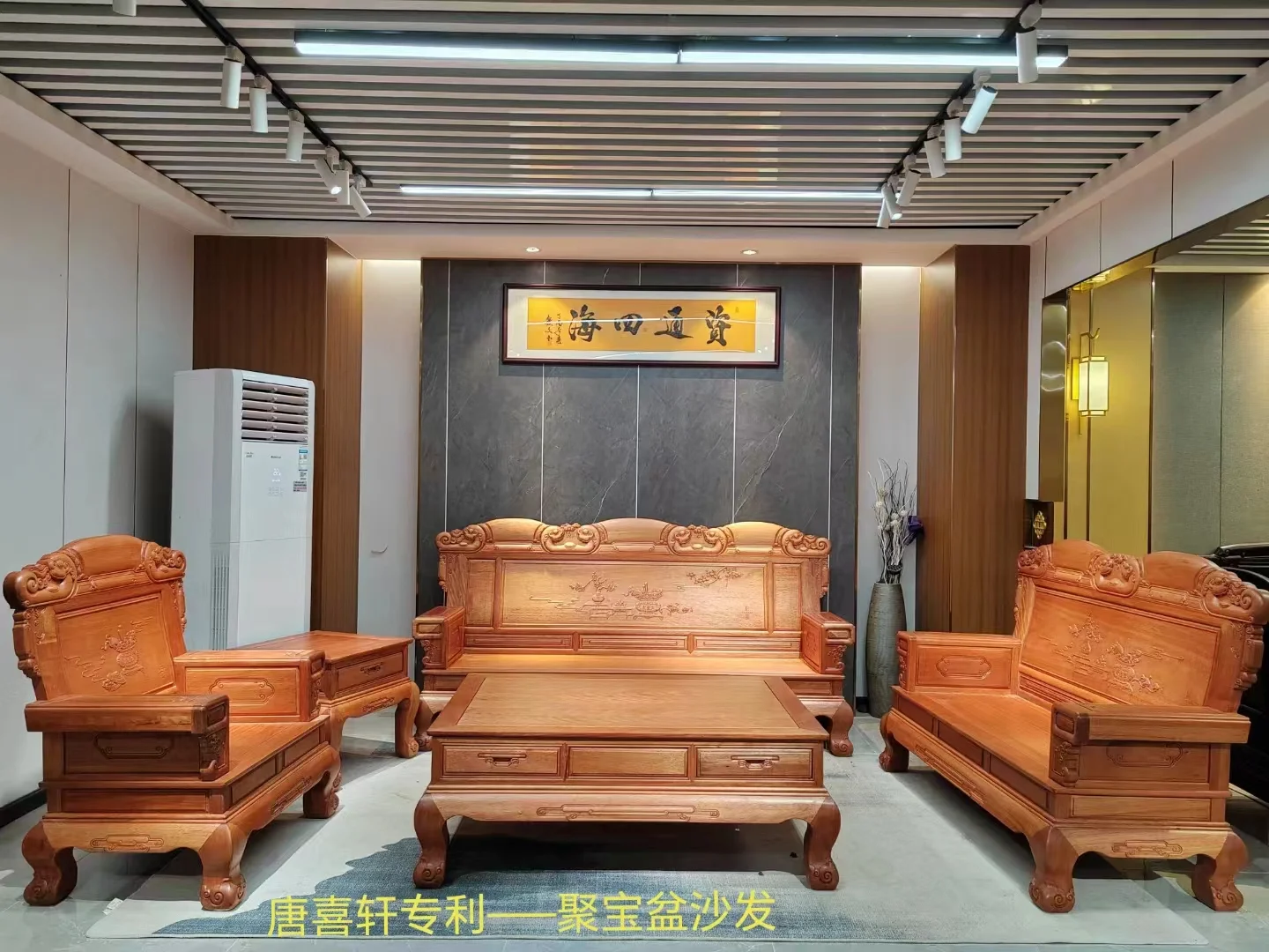 聚寶盆沙發(fā)：家居美學(xué)與實(shí)用性的完美結(jié)合