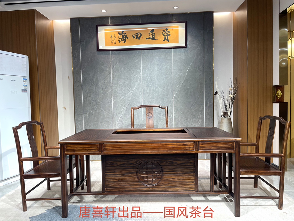 中国　天然木　葡萄木　敷板　飾台　煎茶台　V　R4006E 中国 天然木 葡萄木 敷板 飾台 煎茶台 N R2667A