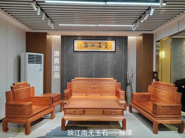 k2f28 漆器　手塗　大平　年代物　10客　木箱 映江南沙发_中山市唐喜轩实木家具有限公司