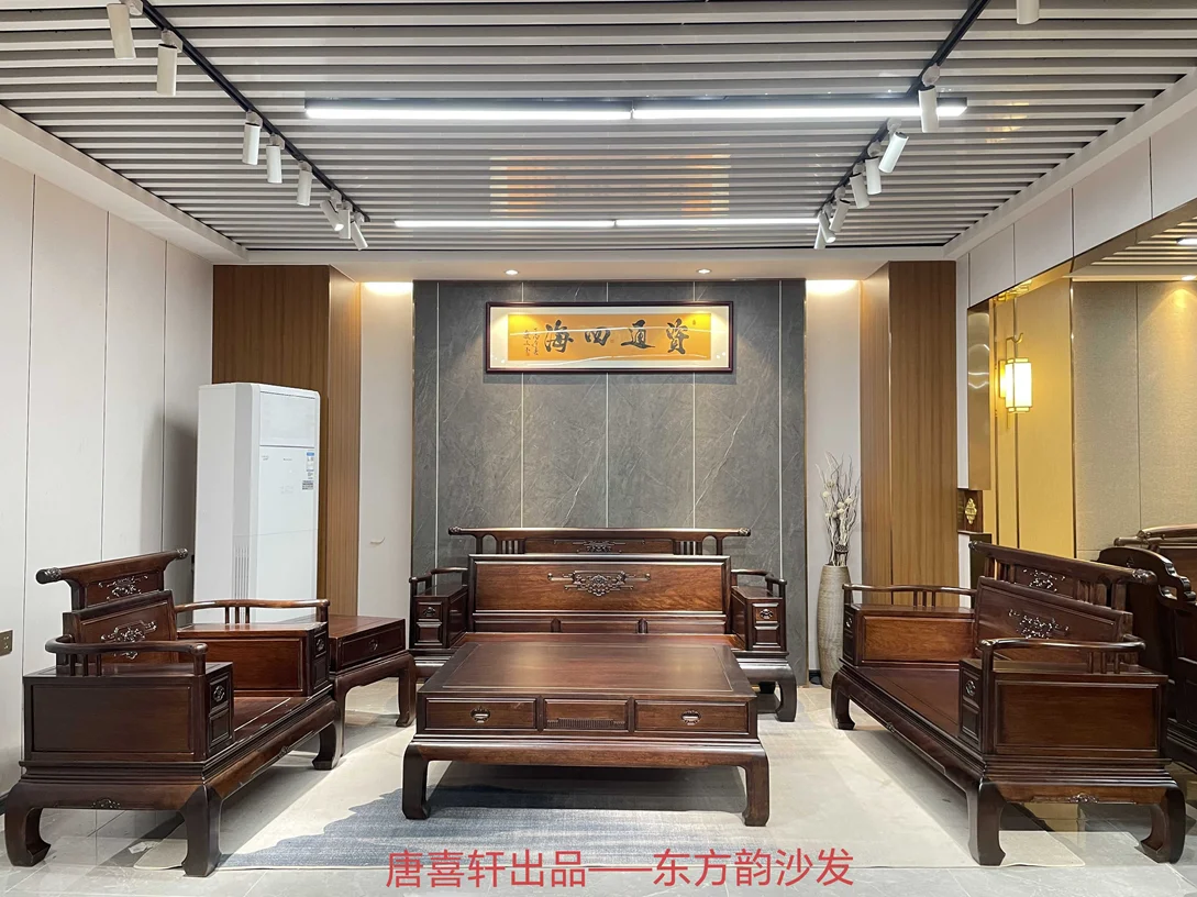 實(shí)木家具 實(shí)木家具