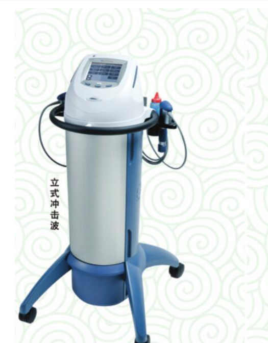 美國DJO沖擊波治療系統(tǒng) 2074 德吉奧 