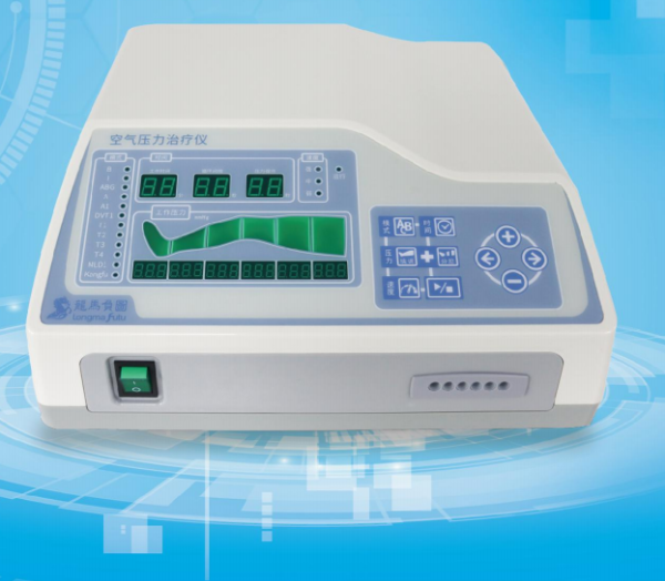 空氣壓力治療儀 六腔 IPC600、IPC600A、IPC600D 上海名元實(shí)業(yè)有限公司
