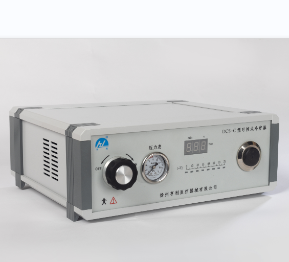 可控式冷療器 DCS-C型、DCS-D型 眼科用 上海名元實業(yè)有限公司