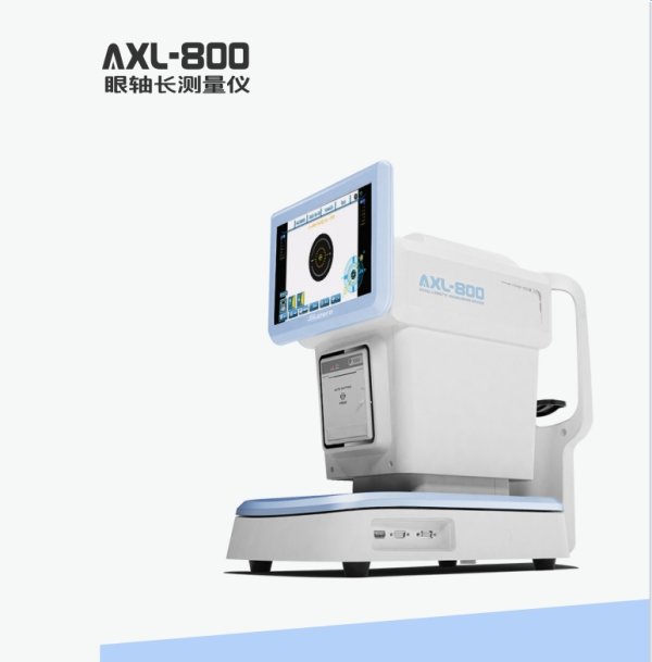 卡睿知 眼軸長測量儀AXL-800 眼鏡店、視光、眼科