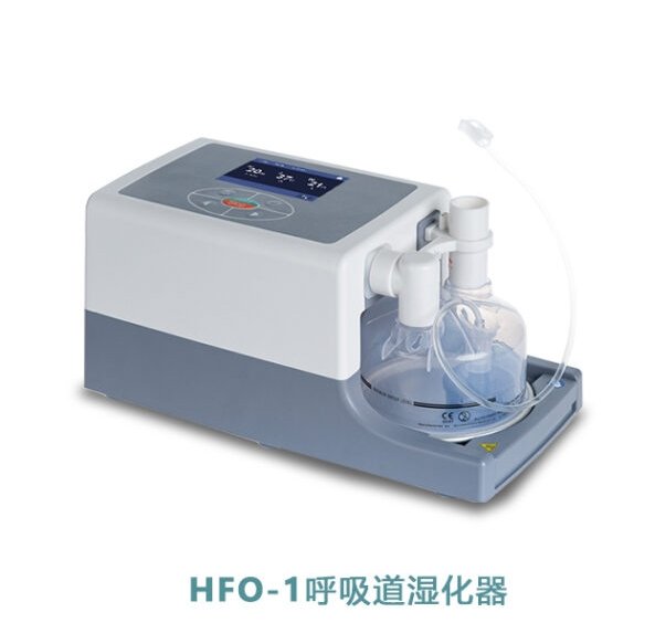 聯贏佳士比 高流量呼吸濕化治療儀 呼吸道濕化器HFO-1