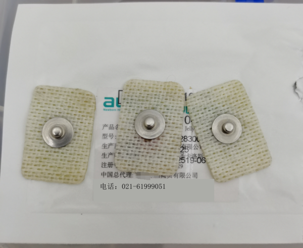 美國Natus ALGO 3i新生兒聽力篩選儀Jelly Tab傳感器
