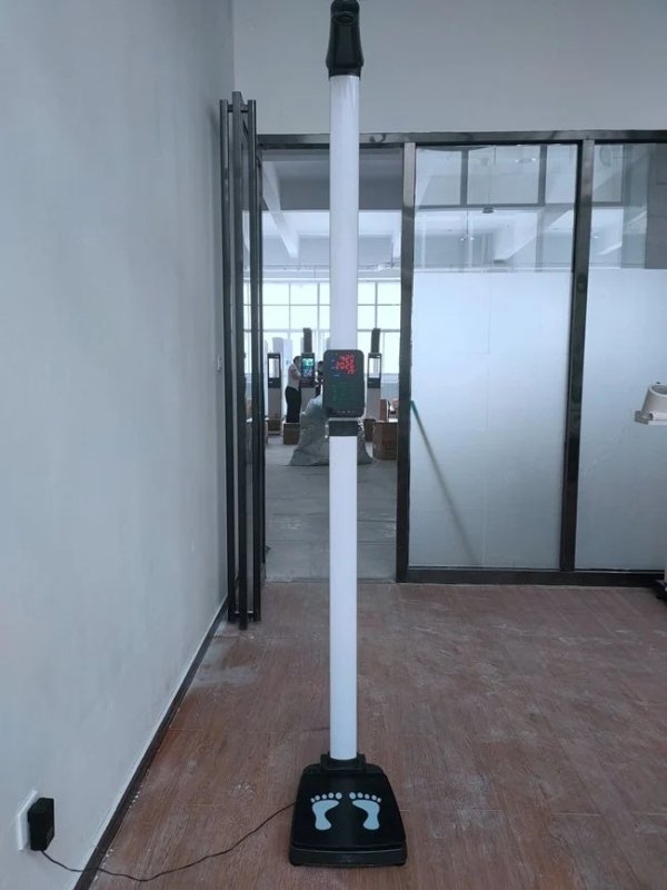 上禾SH-301智能身高體重脂肪秤、體重身高脂肪儀、全自動測量打印