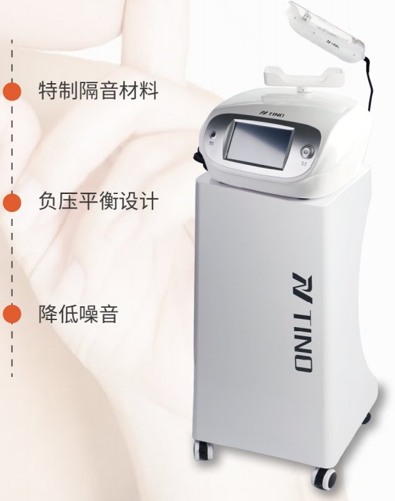 注射泵CI-PUM-I 皮膚注射泵 水光注射器
