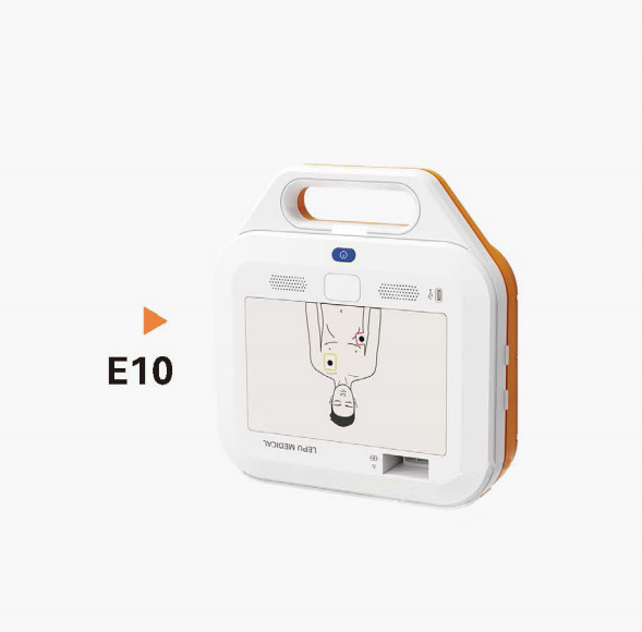 樂普 半自動(dòng)體外除顫器 E10