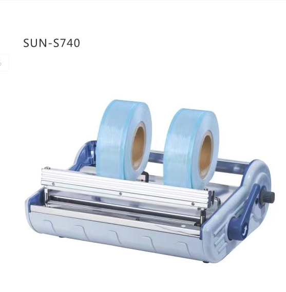 滅菌封口機(jī)SUN-S740