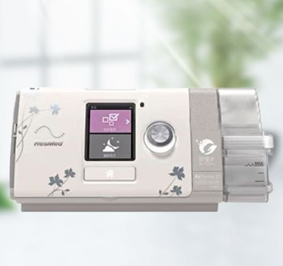 持續正壓通氣**機 瑞思邁 AirSense 10 AutoSet for Her Plus C