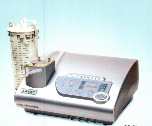 同業 自動洗胃機SC-ⅠA型、SC-Ⅱ型、SC-III型、 SC-IIIA型、SC-IIIB型