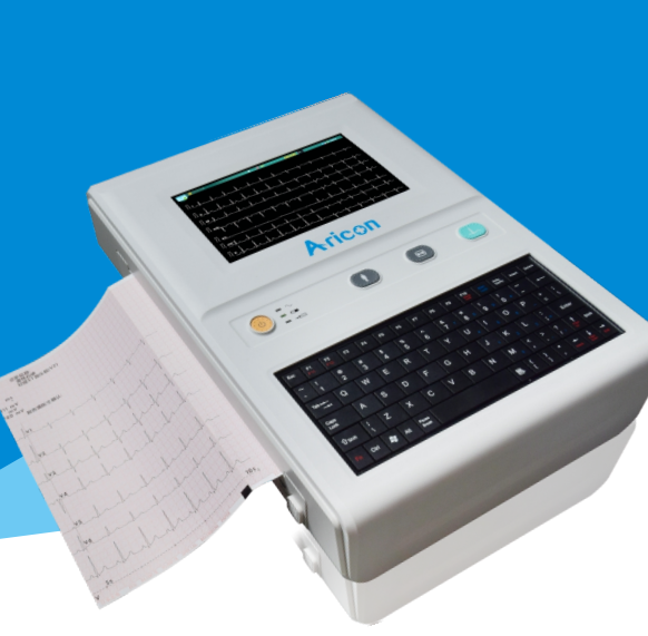 艾瑞康 數(shù)字心電圖機(jī) ECG-12G
