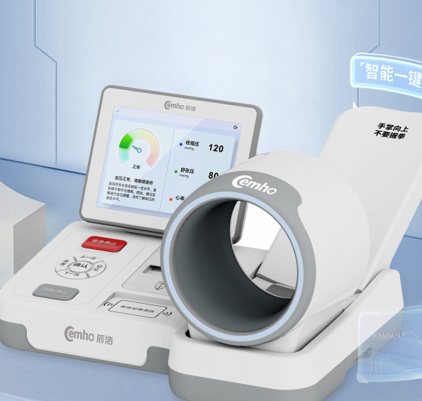 辰浩 臂式電子血壓計(jì) CH-S602 4G身份識(shí)別