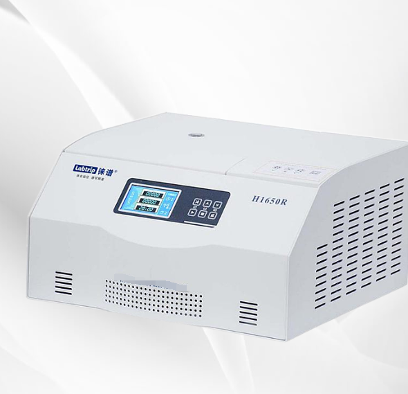 徠譜 微量高速冷凍離心機(jī) H1650R
