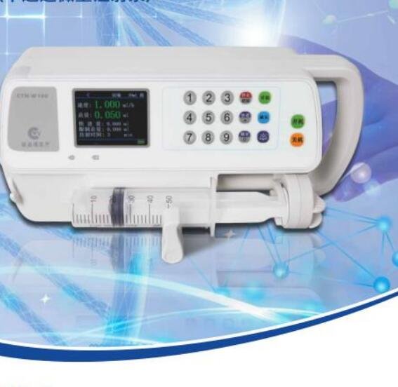 誠(chéng)益通 注射泵 CTN-W100 單通道