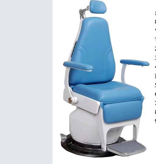 醫(yī)用診療椅ZLY-IV電動(dòng)款耳鼻喉檢查椅名元供應(yīng)