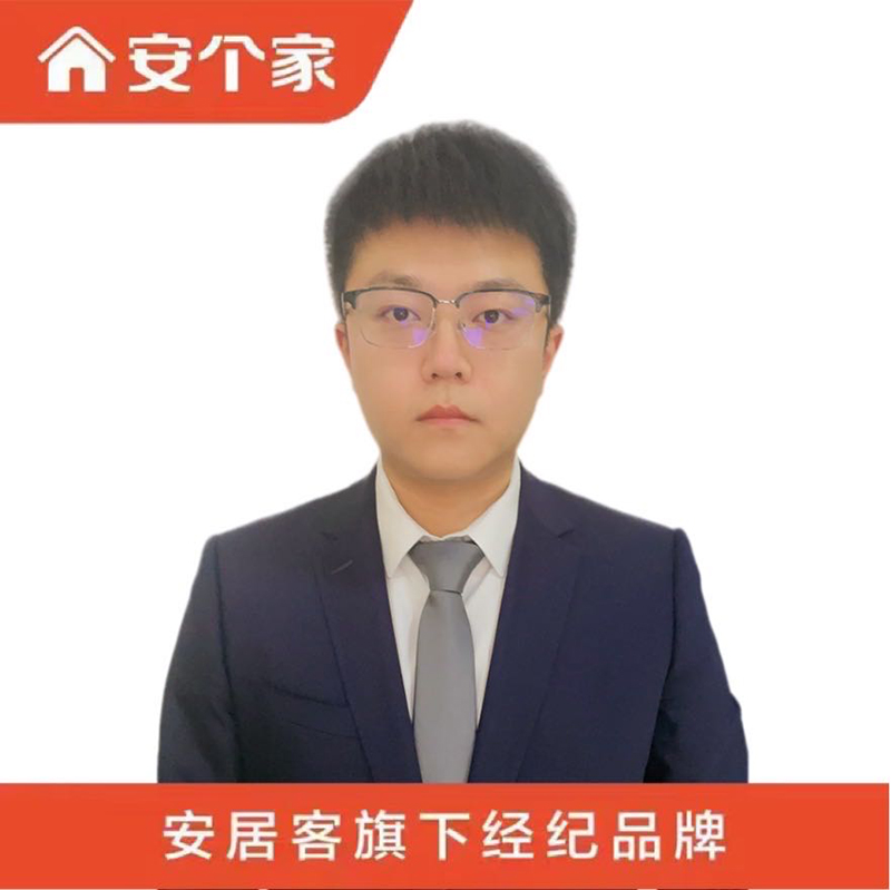 王嘉男