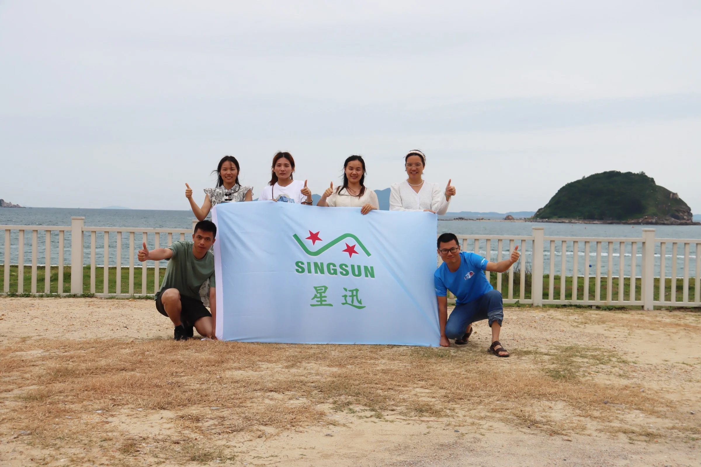 星迅深圳大鵬西沖團建記