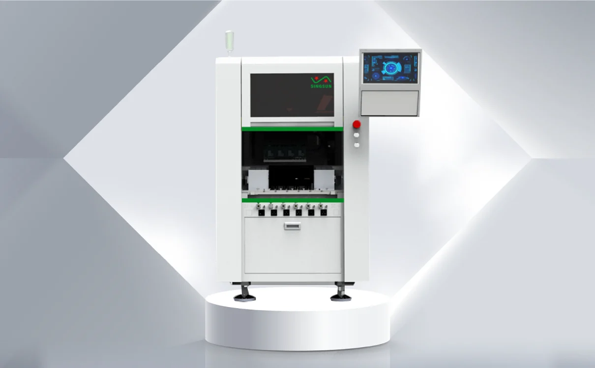 異形插件機的工作原理