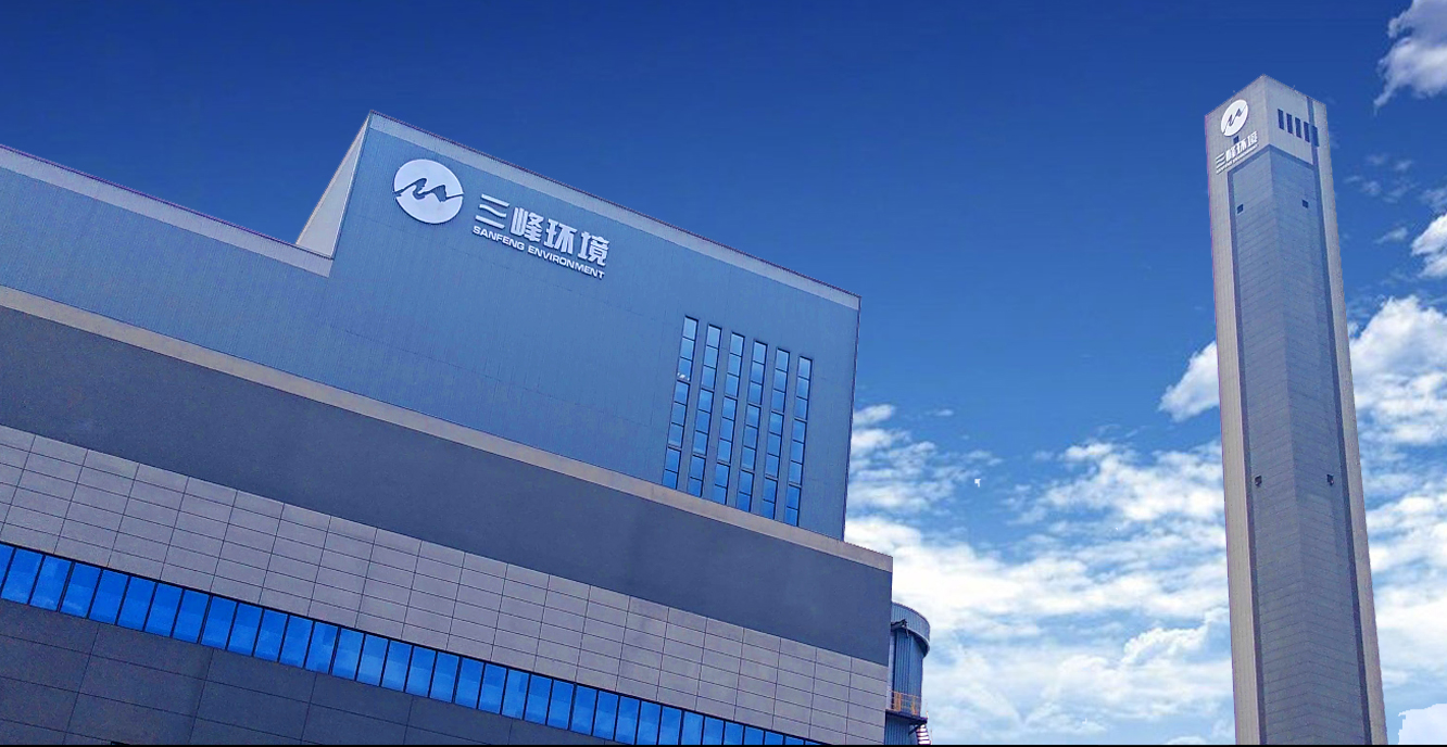 三峰卡萬塔合川市政污泥協(xié)同處理項目