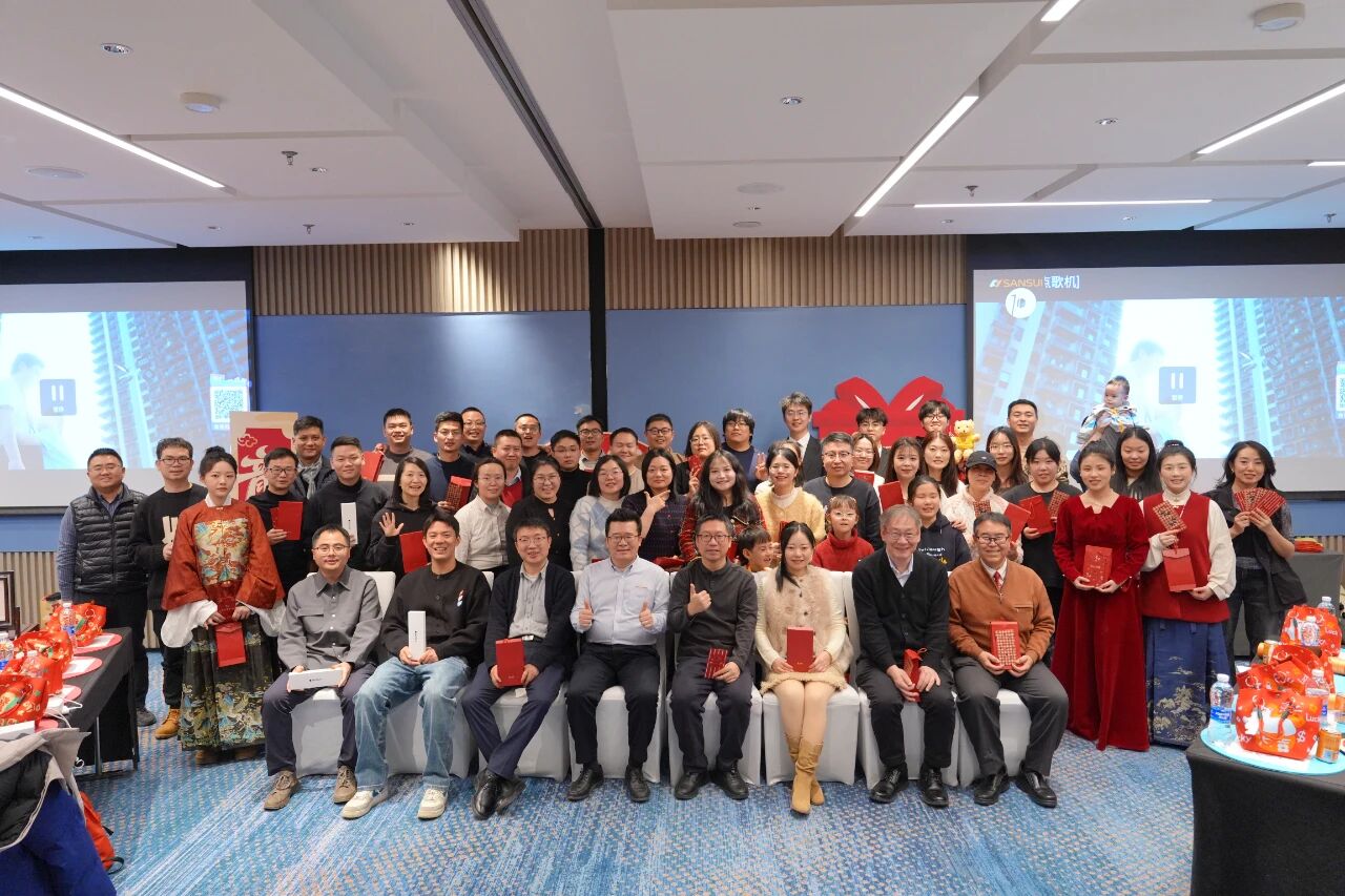 驰马向新,聚力向前｜2026年公司新春年会温情回顾_东方闪光(北京)光电科技有限公司